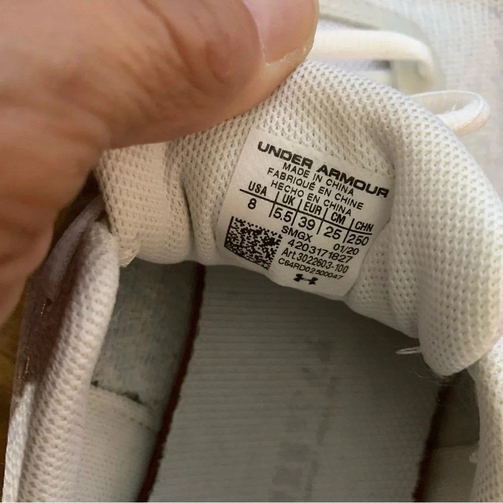 Under Armour Light Gray Running Shoes - Picture 6 of 6